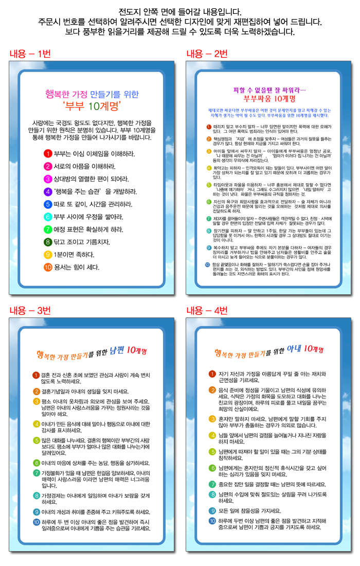 contents_01.jpg