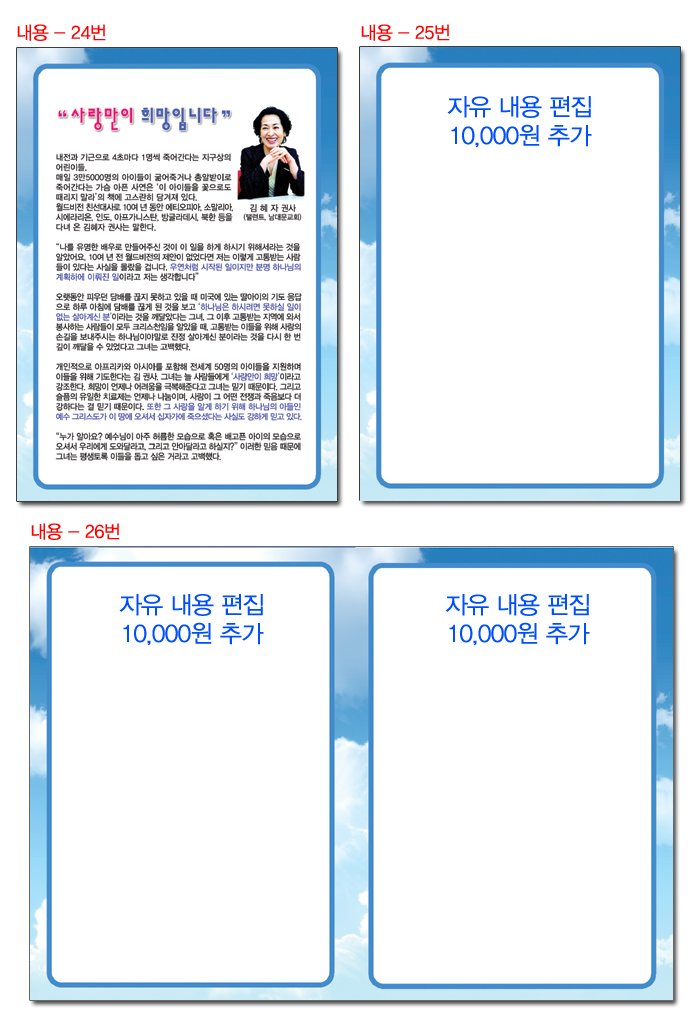 contents_06.jpg