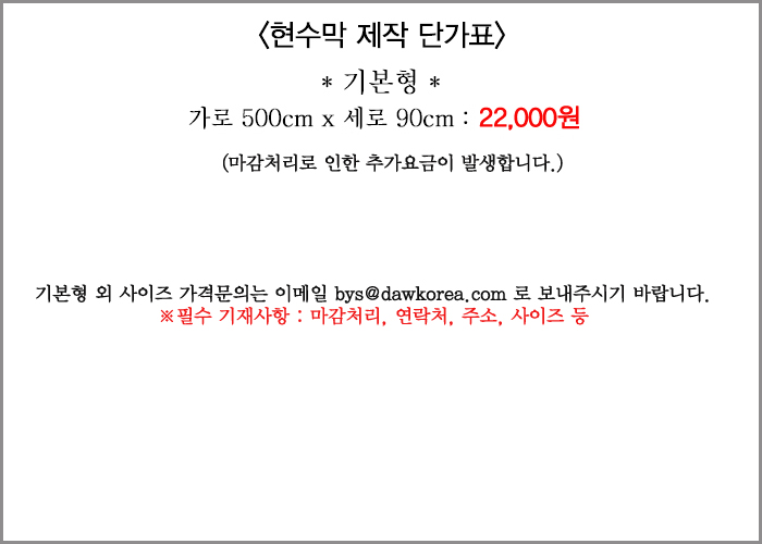 img_hyun_price.jpg